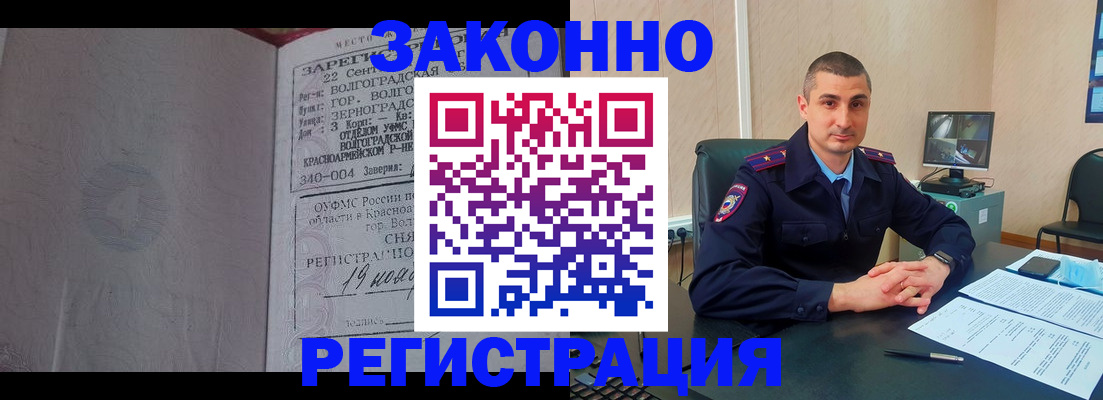 форма 3 в Качканаре